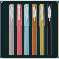JINHAO SAFE 金豪 树叶钢笔 4支装 多色可选  赠40支墨囊