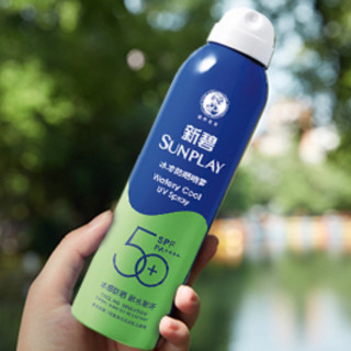 SUNPLAY 新碧 冰凉防晒喷雾 SPF40 PA+++ 200ml