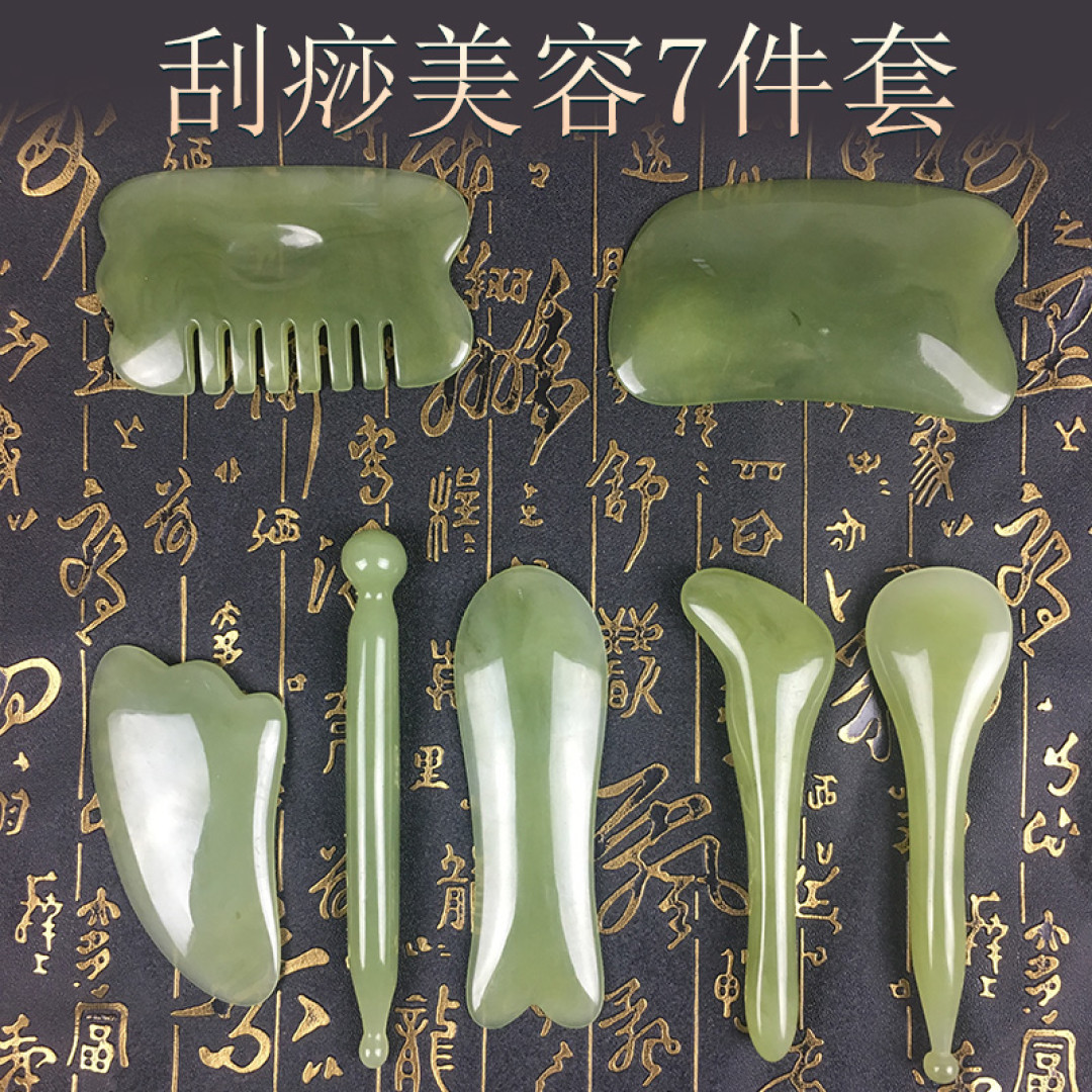 推荐一个美容小工具——面部刮痧板,附挑选指南