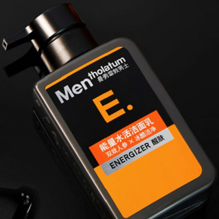 Mentholatum 曼秀雷敦 男士能量水活洁面乳 150ml