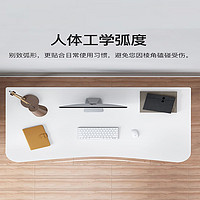 XiangQu 享趣 桌子简约电脑台式桌家用学生写字桌学习卧室办公桌租房简易小书桌
