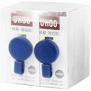 UHOO 优和 6705 胸卡伸缩夹扣 蓝色 12个/盒