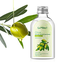 La Milee 莱玫 橄榄护肤甘油正品改善干燥肌肤舒缓保湿身体乳女全身滋润紧致  120ml