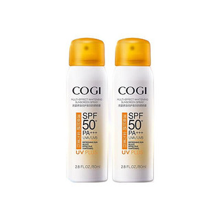 COGI 高姿 多效倍护美白防晒喷雾 SPF50+ PA+++ 80ml