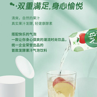 统一  A-Ha柠檬味苹果味气泡水果饮料真实果汁 A-Ha苹果味气泡水果饮料325毫升*6瓶