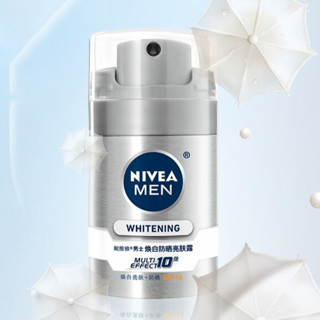 NIVEA MEN 妮维雅男士 焕白防晒亮肤露 SPF15 50g