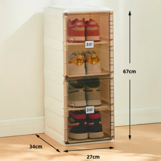 MAYI BOX 蚂蚁盒子 XH 积木式免安装鞋盒 1列*4格