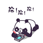 唯品会超值红包自带双倍快乐,数量有限 蹲点者先到先得!