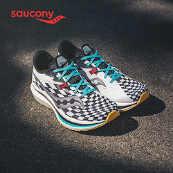 saucony 索康尼 S20687 男款竞速碳板跑鞋