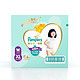 Pampers 帮宝适 一级帮 拉拉裤 XL64片