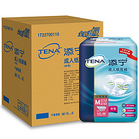 PLUS会员：TENA 添宁 干爽亲肤成人纸尿裤 M号 80片（腰围：70cm-110cm）