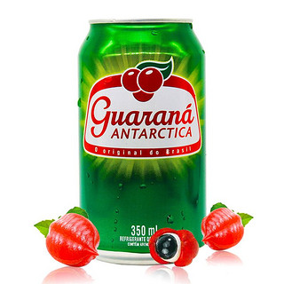 OATLY 巴西进口guarana瓜拉纳碳酸饮料350ml/罐冰爽汽水运动解渴饮品OATLY 12罐