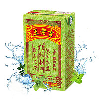 王老吉 凉茶 植物饮料 盒装 250ml*24/箱（新老包装交替发货）