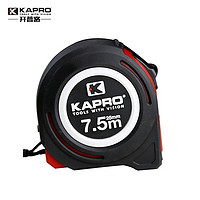 KAPRO 开普路 7.5米钢卷尺盒尺伸缩尺防滑包胶木工圈尺装修测量工具7.5M*25MM 509-7525