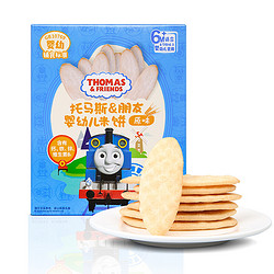 Thomas & Friends 托马斯和朋友 婴幼儿米饼  50g