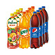 PEPSI 百事 可乐 1.25L*4瓶 +果缤纷 热带美味 1.25L*4瓶+美年达 橙味 1.25L*4瓶 混入装 饮料整箱（内赠4个礼品袋）