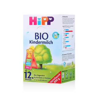 HiPP 喜宝 BIO Kindermilch系列 儿童奶粉 德版 4段 800g