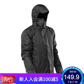 DECATHLON 迪卡侬 保暖防雨休闲夹克户外骑行男女款加厚防风外套IM 黑色（男款）