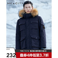 ME&CITY; MECITY男士冬季厚外套90绒中长款连帽毛领工装休闲派克羽绒服情侣款男 538368 黑夜蓝（灰鸭绒）