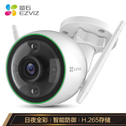 EZVIZ 萤石 C3C 智能摄像头 全彩标准版 2.8mm