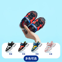 安踏 宝宝沙滩