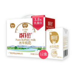 百菲酪 水牛纯奶 整箱儿童学生成人营养早餐牛奶 200ml*12盒年货送礼礼盒装