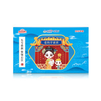 美赞臣 MeadJohnson Nutrition 铂睿系列 幼儿奶粉 国行版 3段 850g*2罐 全息投影3D穿越宝盒装