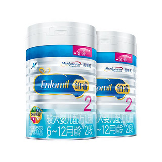 Enfamil 安婴儿 铂睿系列 较大婴儿奶粉 国行版 2段 850g*2罐