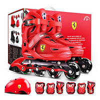 Ferrari 法拉利 溜冰鞋儿童轮滑鞋礼盒装可调码旱冰鞋头盔护具套装FK20 红色 L（适合38-41码）