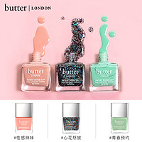 butter LONDON butterLONDON钻石光耀指甲油11ml彩色健康免烤持久不可剥美国进口