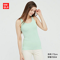 UNIQLO 优衣库 432473 女士背心