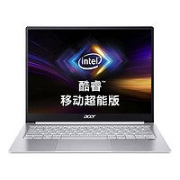 acer 宏碁 新蜂鸟 Swift 3 移动超能版 笔记本电脑