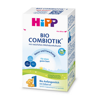 HiPP 喜宝 BIO Combiotik系列 婴儿奶粉 德版