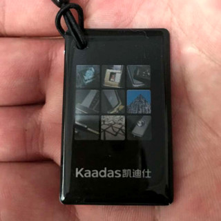 kaadas 凯迪仕 智能锁感应卡