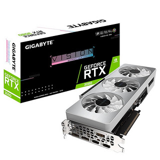 GIGABYTE 技嘉 RTX 3070 VISION OC 雪鹰2.0 显卡 8GB 银色