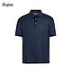 Ermenegildo Zegna 杰尼亚 Zegna) 2021春夏款  男士桑蚕丝Polo衫海军蓝 UW330-750-364-46 XS码