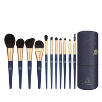 3CE 星时空11支化妆套刷