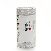 YU MENG 禹蒙 特级 雀舌 200g