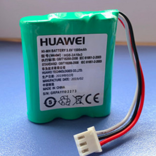 HUAWEI 华为 ETS2222+ 座机电池 1500mAh