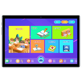 Teclast 台电 P20HD 10.1英寸 Android 平板电脑(1920*1200dpi、紫光展瑞虎贲SC9863A、4GB、64GB SSD、LTE版、银色）