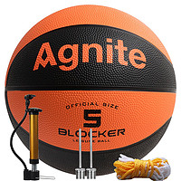 Agnite 安格耐特 橡胶篮球5号儿童礼物幼儿园小学生室内外操场耐磨蓝球