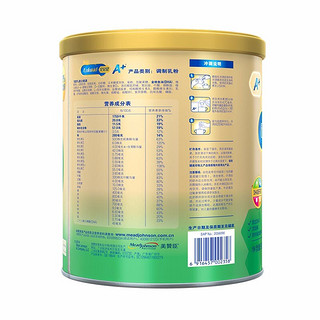 MeadJohnson Nutrition 美赞臣 安儿健系列 儿童奶粉 国产版 4段 900g*6罐