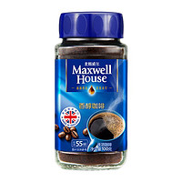 Maxwell House 麦斯威尔 英国进口 麦斯威尔咖啡 黑咖啡香醇无糖添加美式100g/瓶