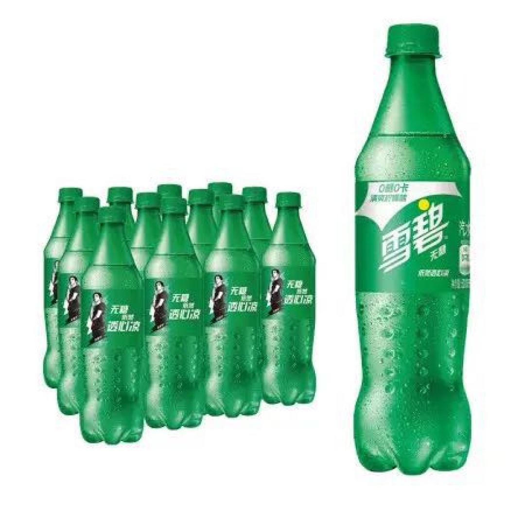 0成本居家减重二阶段!38天减重9.2KG!全程实拍的普通人训练日记!