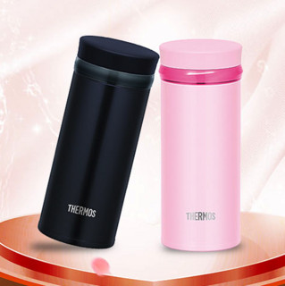 THERMOS 膳魔师 JNO-252 保温杯 250ml 藏青色