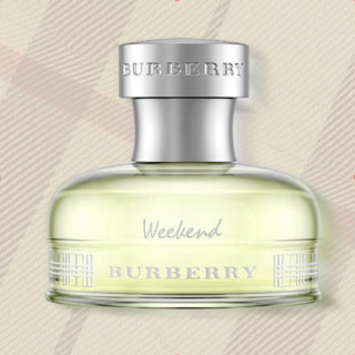 BURBERRY 博柏利 周末女士浓香水 EDP 50ml