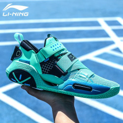 LI-NING 李宁 全城9 韦德之道 ABAR005 男款篮球鞋