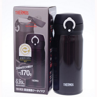 THERMOS 膳魔师 JNL-350 DPL 保温杯 350ml 黑色