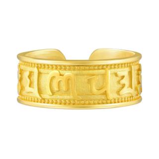 chowsangsang周生生旗舰文化祝福系列90477r中性六字大明咒足金戒指15