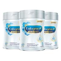 美赞臣 MeadJohnson Nutrition A2蛋白系列 幼儿奶粉 港版 3段 900g*2罐